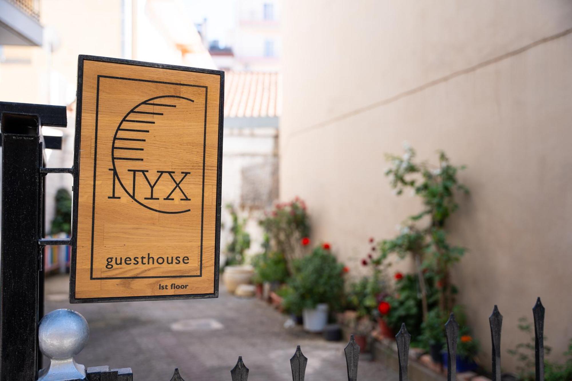 Nyx Guesthouse تريبوليس المظهر الخارجي الصورة
